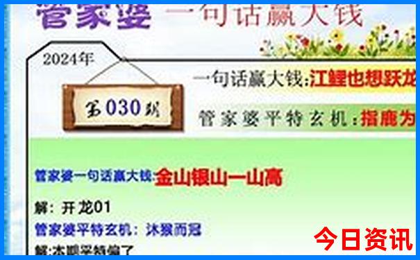 虎林旅游必去景点攻略