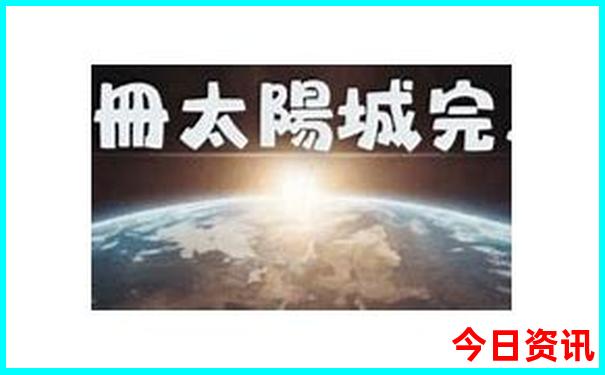 开平一日游必去的景点