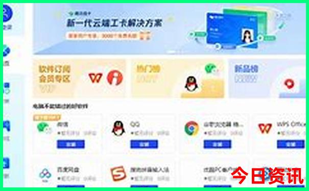 北戴河景区有哪些景点