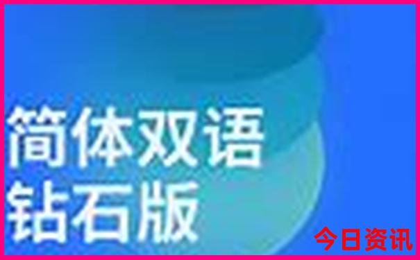 夏天最凉快的城市